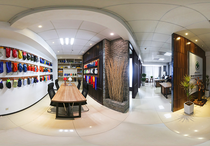 Personal Protective Equipment