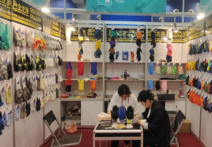 Linyi Golden Dragon Source Safety Technology Co. Ltd. 