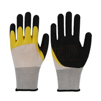 13G Nylon Polyester Double Color Latex Coated Foam Palm Safety Working Gloves