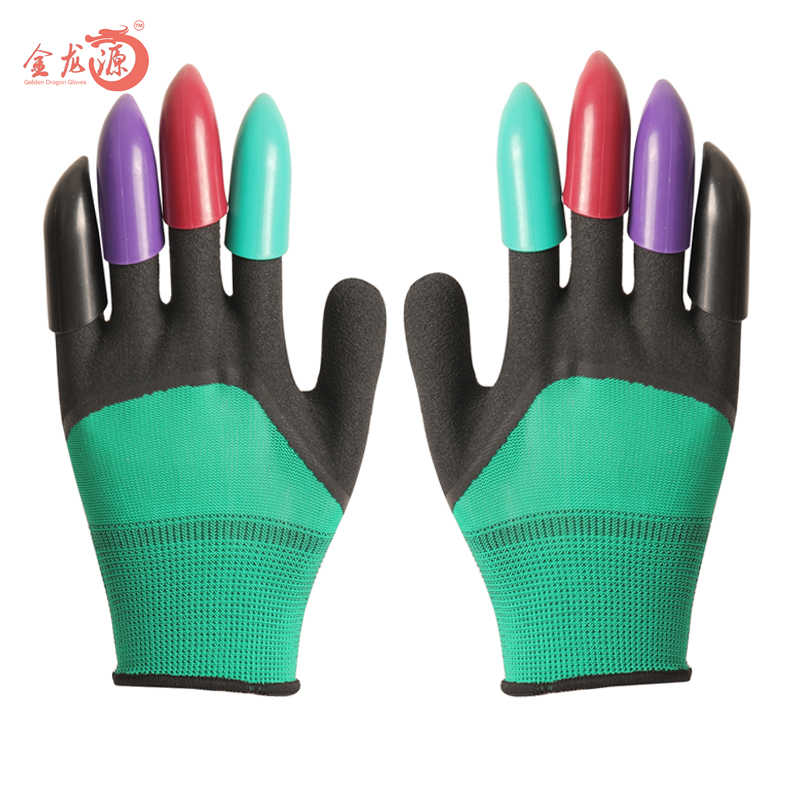 High Quality Latex Foamed Smooth Garden Use Gloves with Claw