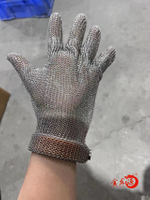 Stainless Steel Mesh Cut Resistant Chain Mail Protective Anti-Cutting Gloves