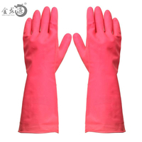 Natural Latex Soft Elastic Safety Working Gloves 