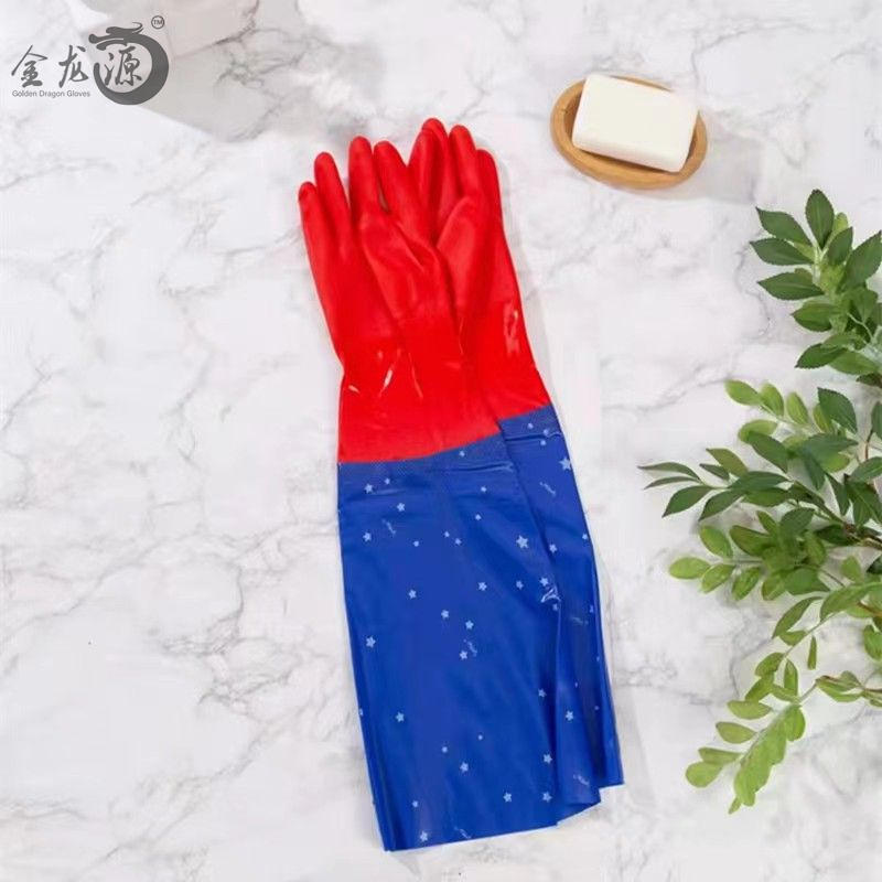 Household PVC Washing Use Safety Working Gloves 