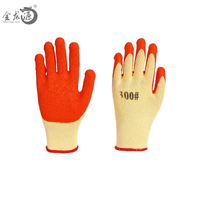 10g Safety Gloves Industry Crinkle Latex Rubber Palm Hand Protection Coated Gloves