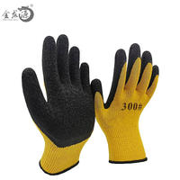 Wholesale Accept Customized Logo Latex Wrinkle Cotton Gloves 