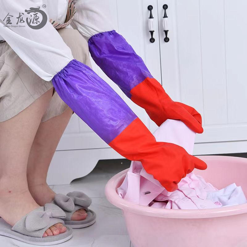 Household PVC Washing Use Safety Working Gloves 