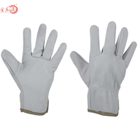 Light Industry Purple and White Sheep Skin Leather Rigger Gloves