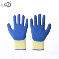 Cotton Latex Coated Gloves with Crinkled Palm Safety Gloves