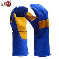 Jewelry Blue Cow Goat Skin Leather China Wholesale Safety Working Gloves 