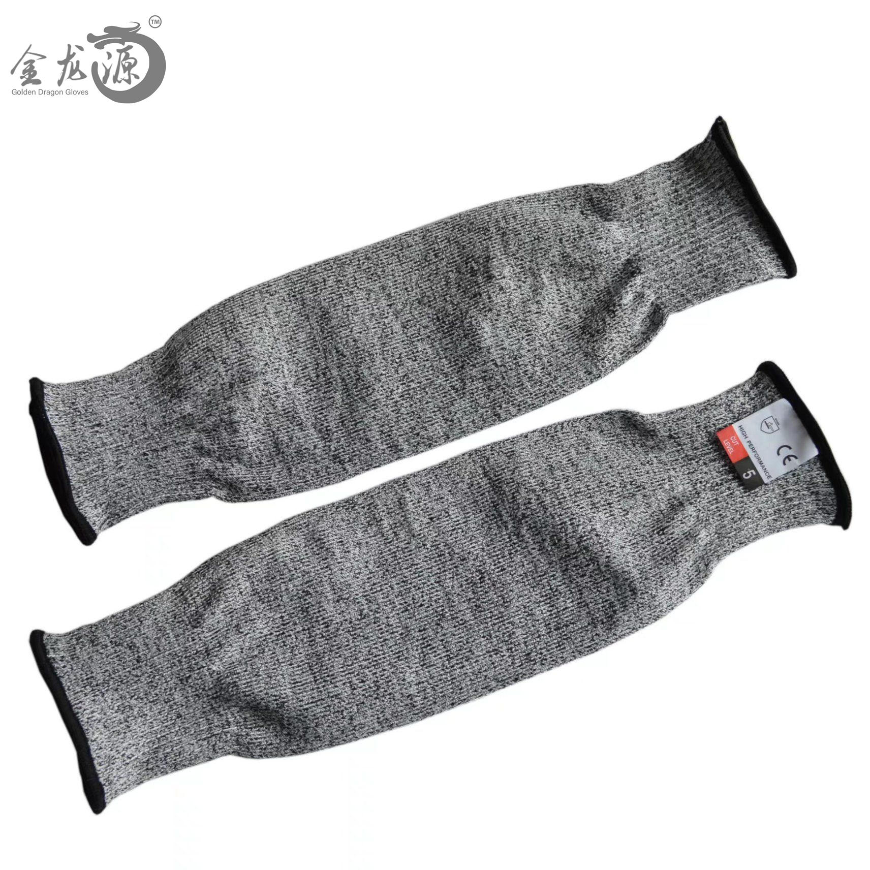 Linyi-Golden-Dragon-Source-Safety-Technology-Co-Ltd- (56)