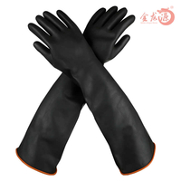 Factory Black Chemical Rubber Latex Safety Working Gloves 