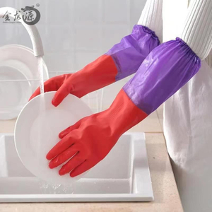 Household PVC Washing Use Safety Working Gloves 