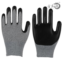 CE Level 5 Black Nitrile Cut Resistant Foam Coated Safety Work Glove