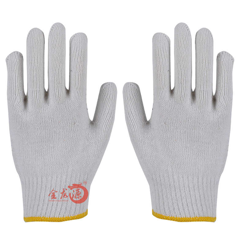 Black PVC Dotted Cotton Yarn Labor Working Gloves 