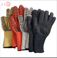 Cotton PVC Dotted Thickened Anti-scald Oven Safety Glove