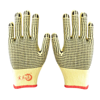 Light Yellow Cotton PVC Dotted Cheap Price Wholesale Safety Working Gloves 