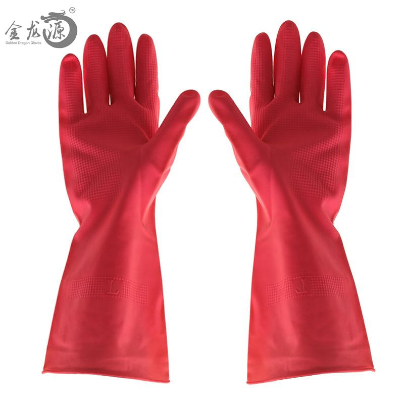 Natural Latex Soft Elastic Safety Working Gloves 