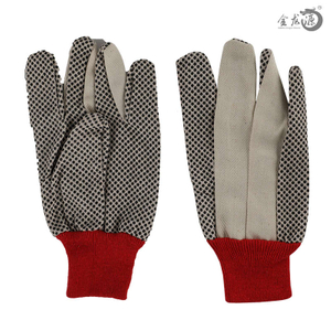 Women Garden Cotton Knitted PVC Safety Working Gloves 