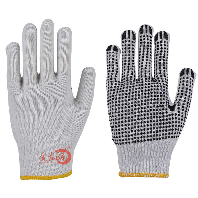 Black PVC Dotted Cotton Yarn Labor Working Gloves 