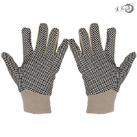 Environmental Thread Cloth Canvas Gloves with Knitted Wrist Gardening Work Gloves