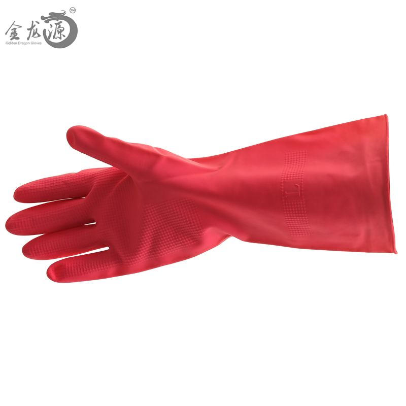 Natural Latex Soft Elastic Safety Working Gloves 