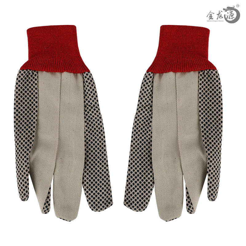 Women Garden Cotton Knitted PVC Safety Working Gloves 