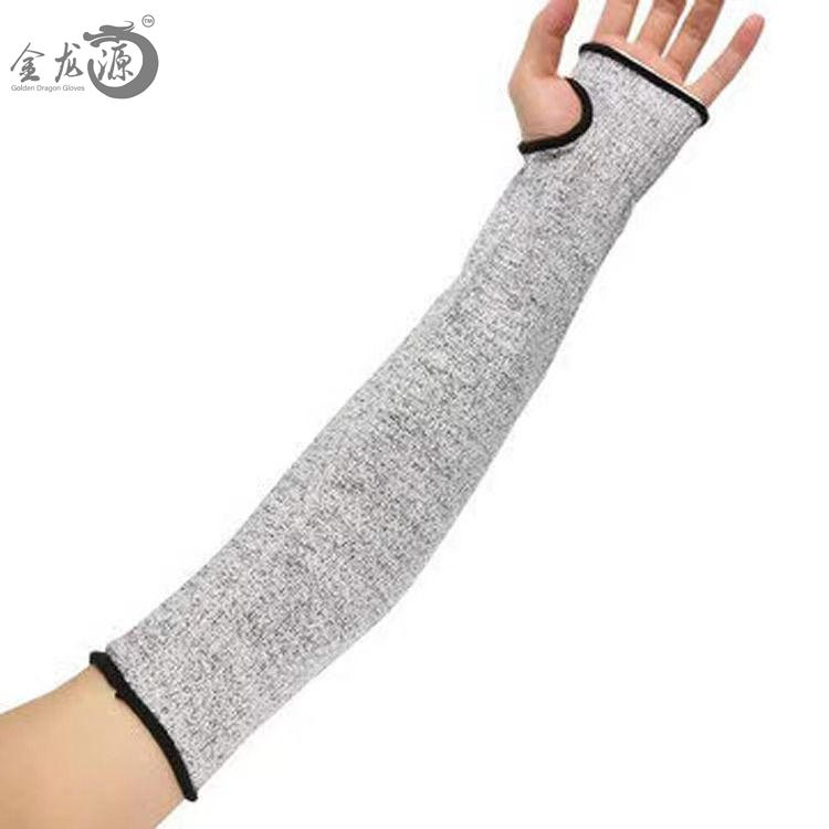 China Wholesale Cut Resistant Safety Working Sleeve Cover 